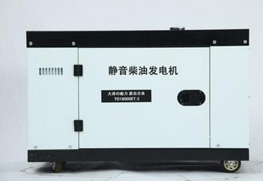 清新科克12kw小型柴油发电机组